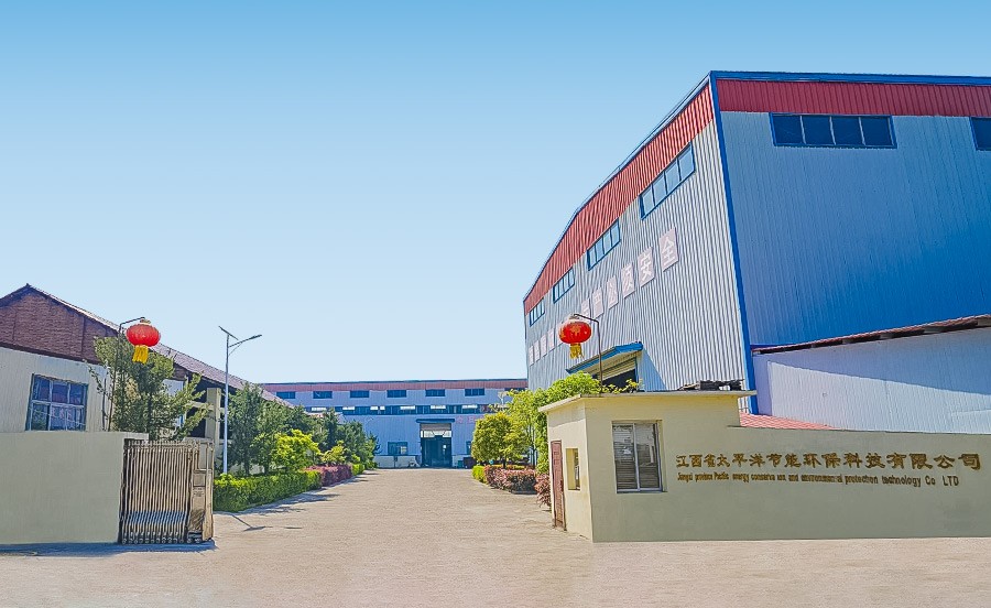 公司大门