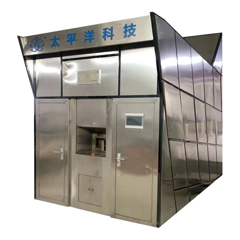 天宫型A全自动节能环保高档平板火化机
